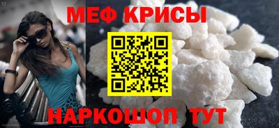 jwh Жуковский