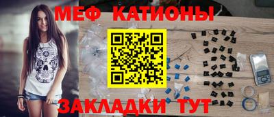 круглые Заволжье