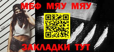 jwh Жуковский