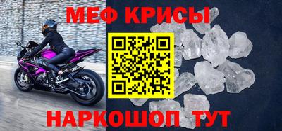 jwh Жуковский