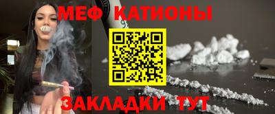 jwh Жуковский