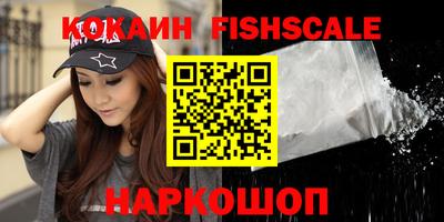 jwh Жуковский