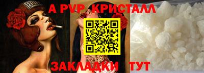 марки nbome Заводоуковск