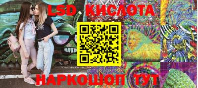 jwh Жуковский