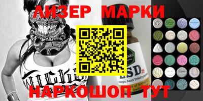 круглые Заволжье