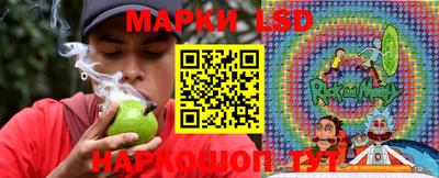 марки nbome Заводоуковск