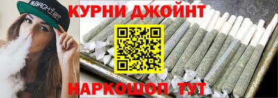 круглые Заволжье