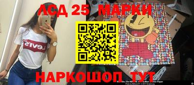 круглые Заволжье