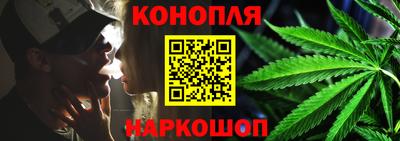 круглые Заволжье