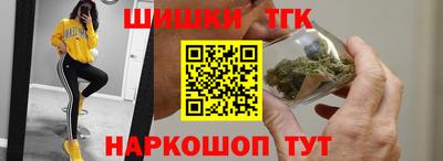 jwh Жуковский
