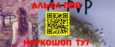jwh Жуковский