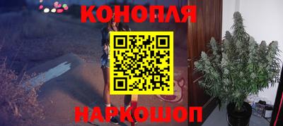 марки nbome Заводоуковск