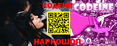 jwh Жуковский