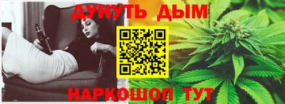 jwh Жуковский
