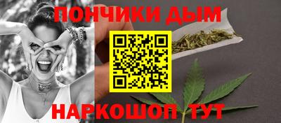 jwh Жуковский