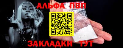 круглые Заволжье