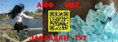jwh Жуковский