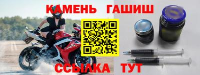 круглые Заволжье