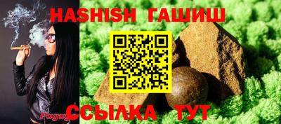круглые Заволжье