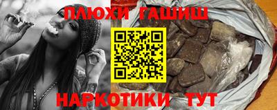 jwh Жуковский