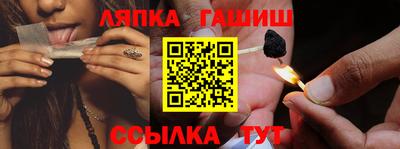 марки nbome Заводоуковск