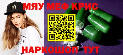 марки nbome Заводоуковск