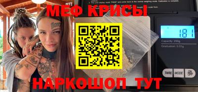 круглые Заволжье