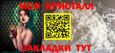 круглые Заволжье