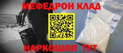 jwh Жуковский